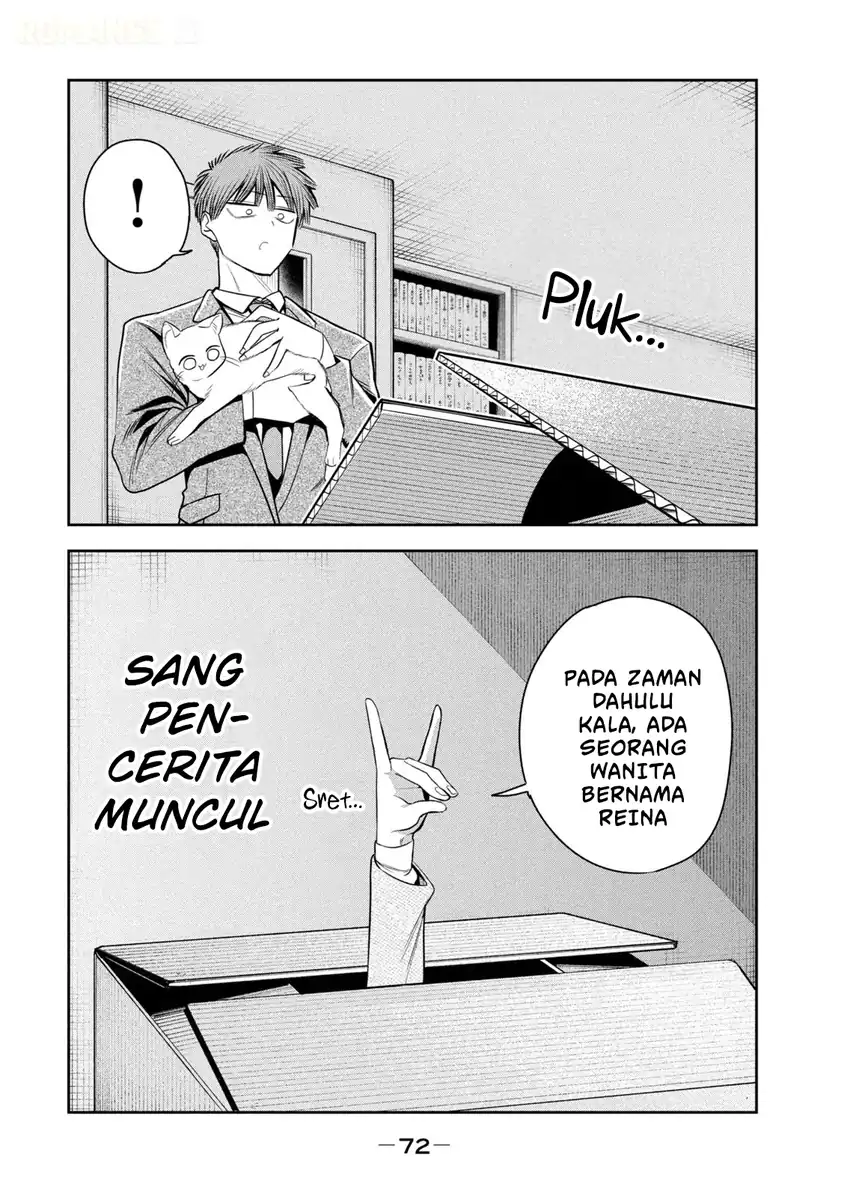 Shachou to Sake to Hoshi Chapter 39 Gambar 5