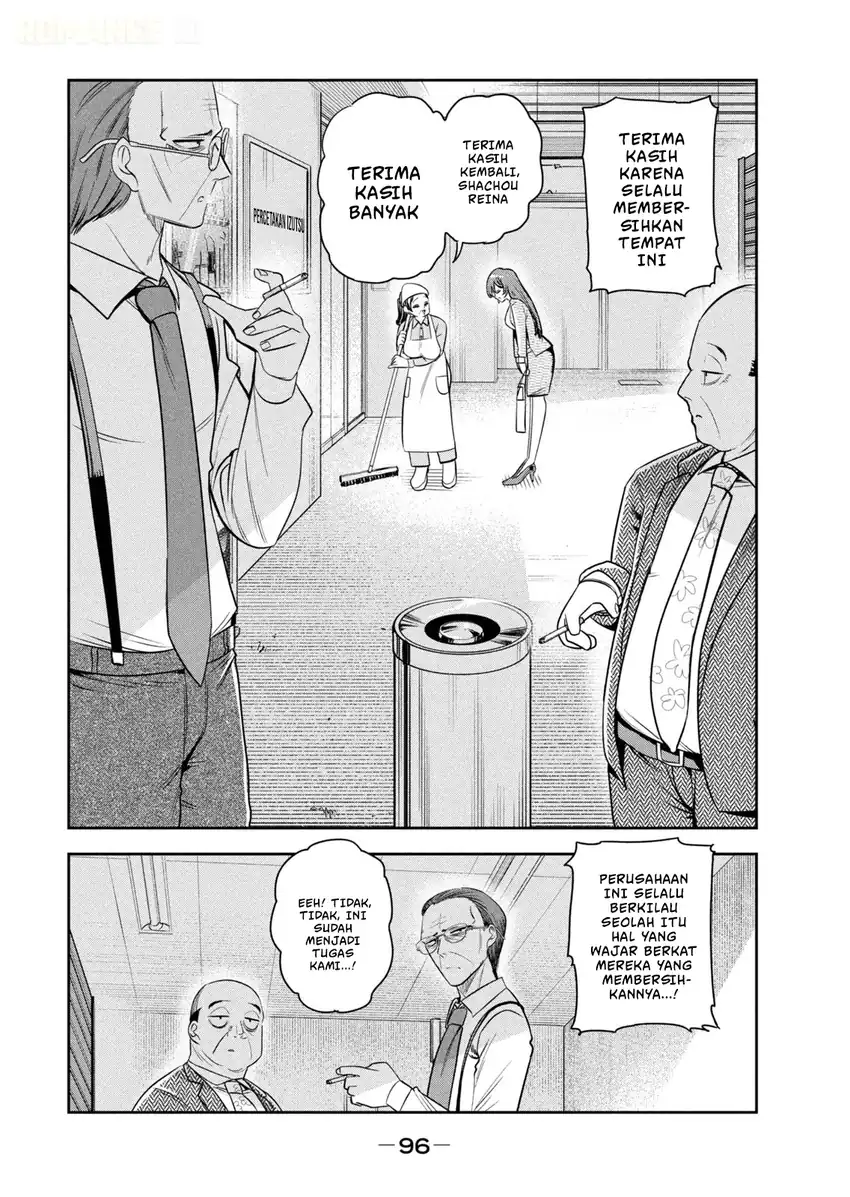 Shachou to Sake to Hoshi Chapter 40 Gambar 5