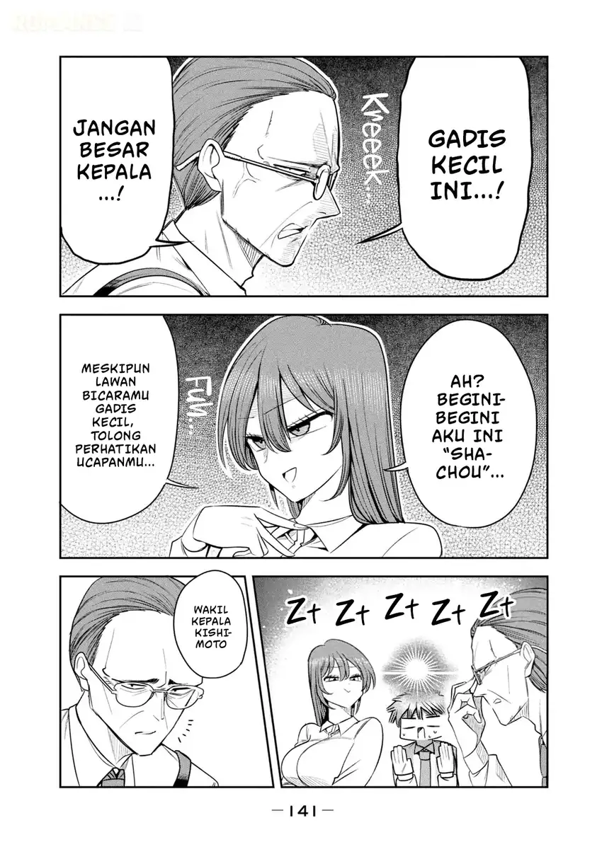 Shachou to Sake to Hoshi Chapter 42 Gambar 6