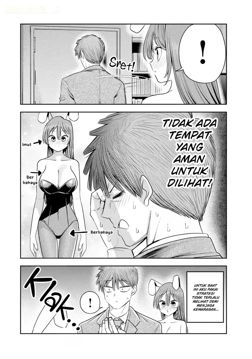 Shachou to Sake to Hoshi Chapter 46 Gambar 5
