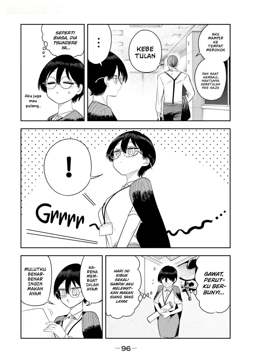 Shachou to Sake to Hoshi Chapter 47 Gambar 5