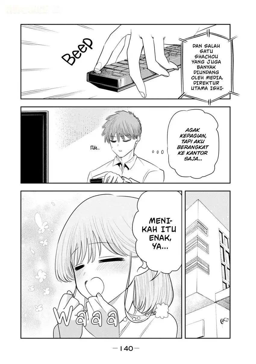 Shachou to Sake to Hoshi Chapter 49 Gambar 5