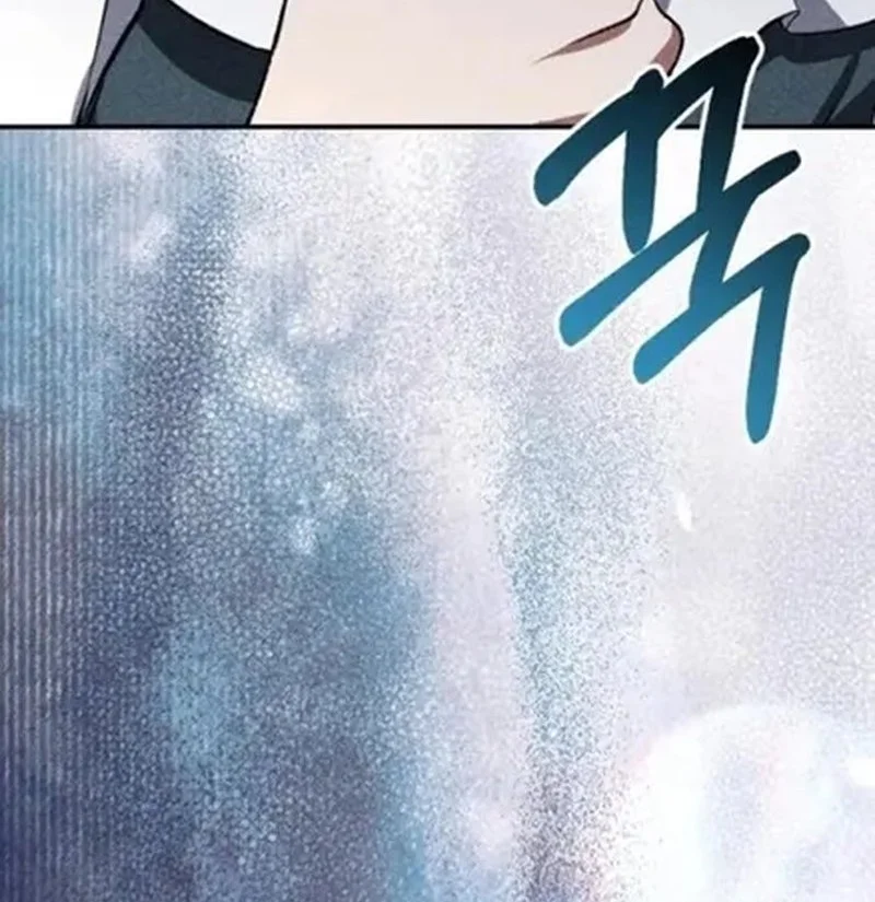 Shadow of Paradise Chapter 23 Gambar 26