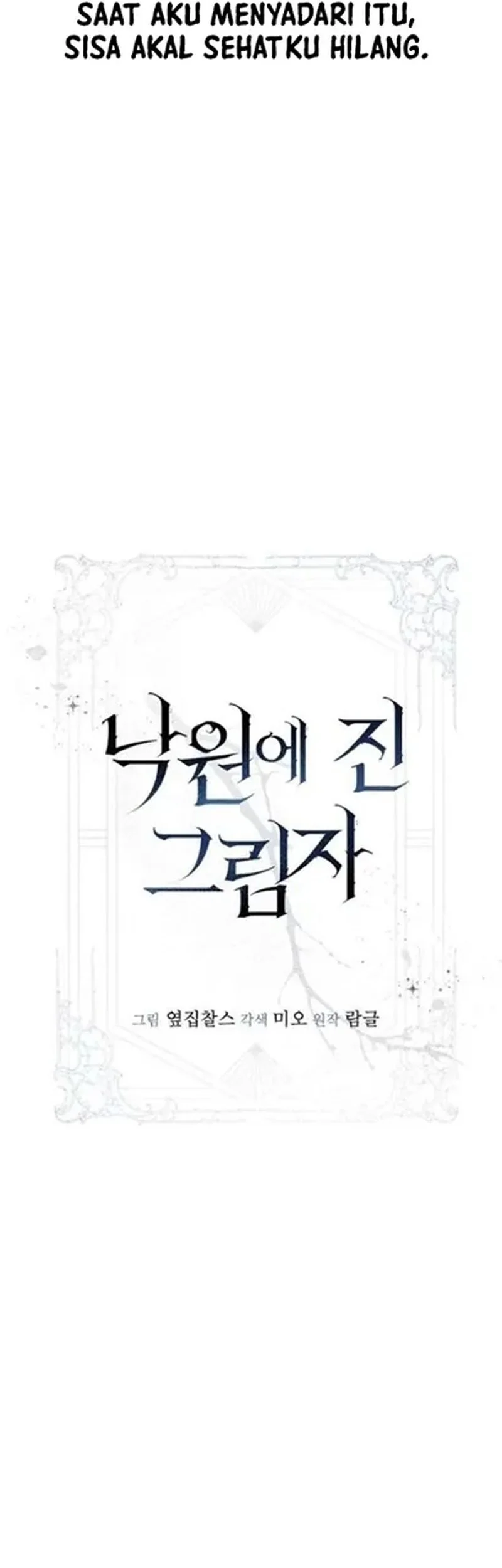 Shadow of Paradise Chapter 26 Gambar 23
