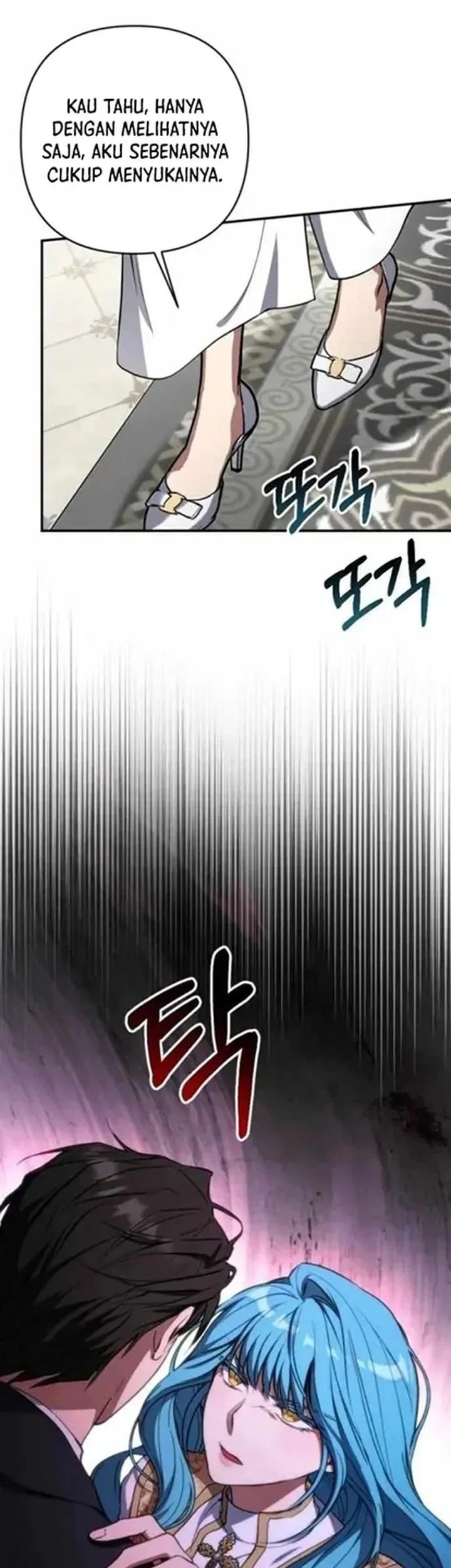 Shadow of Paradise Chapter 31 Gambar 13