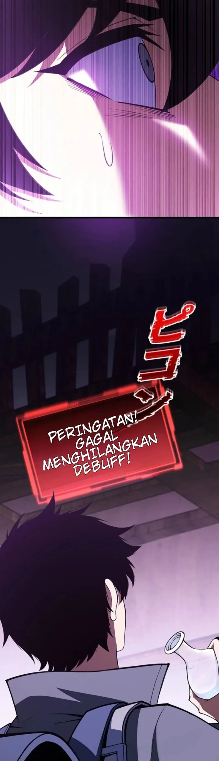 Shadow Sovereign: Leveling Up with Monsters Chapter 7 Gambar 11