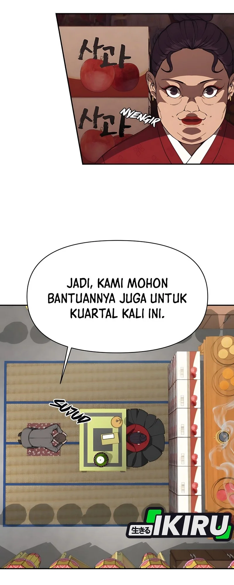 Shamoneyism Chapter 1 Gambar 17