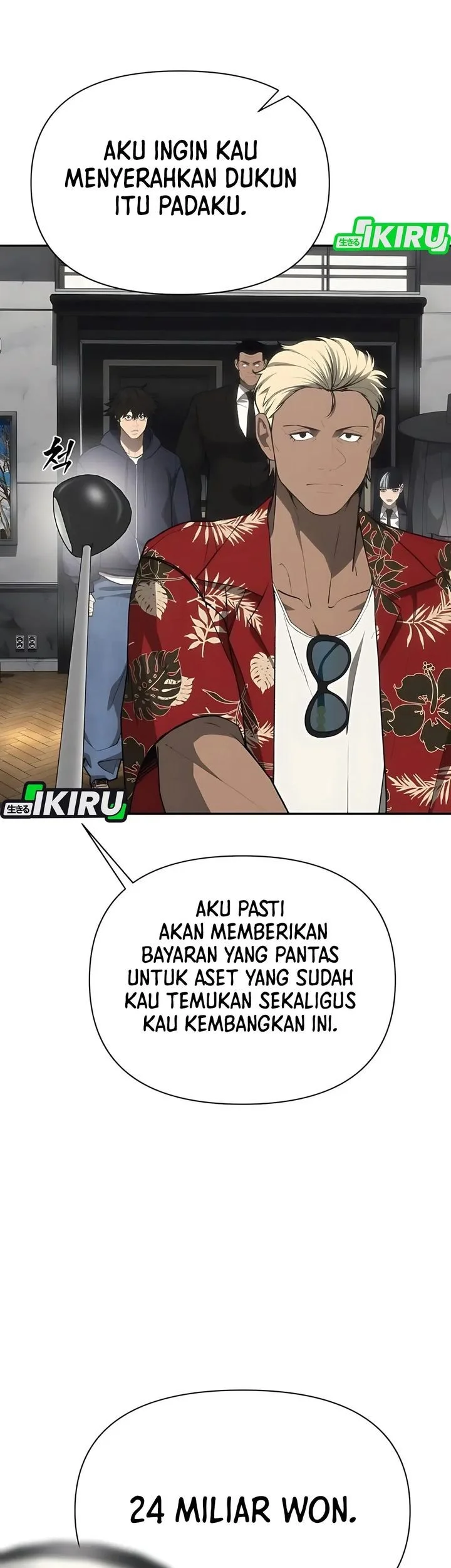 Shamoneyism Chapter 19 Gambar 16