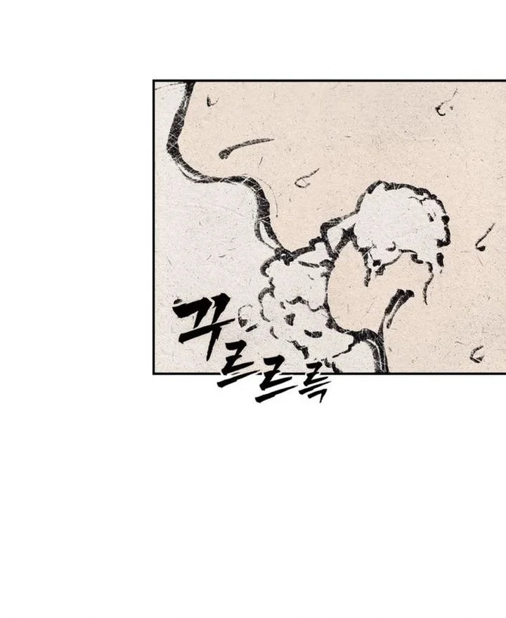 Shamoneyism Chapter 31 Gambar 16
