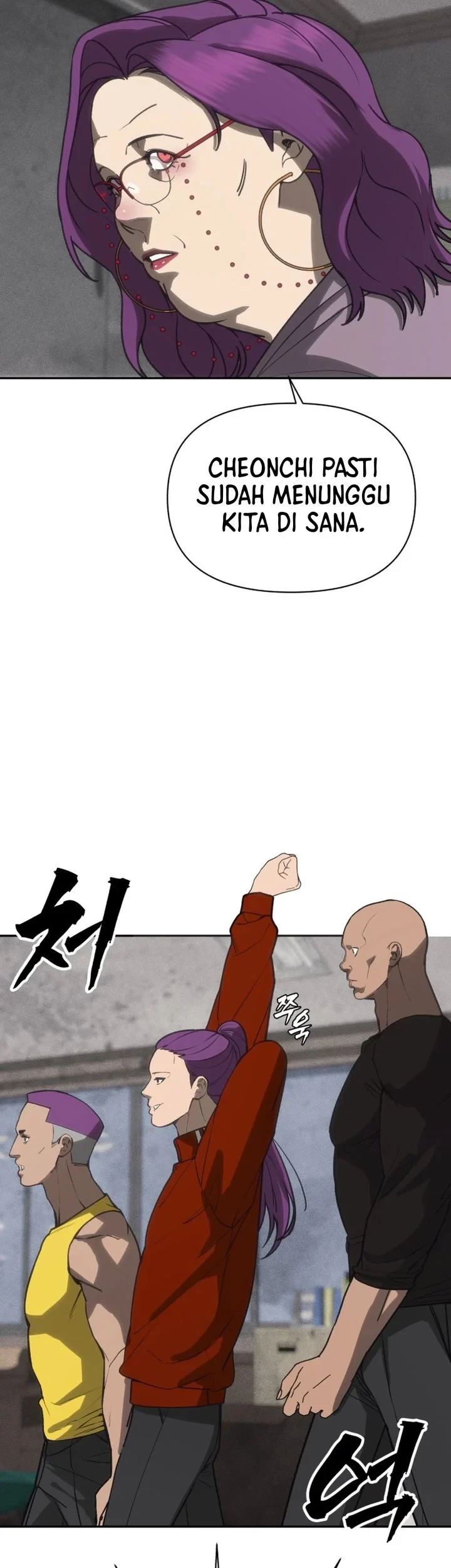 Shamoneyism Chapter 46 Gambar 17
