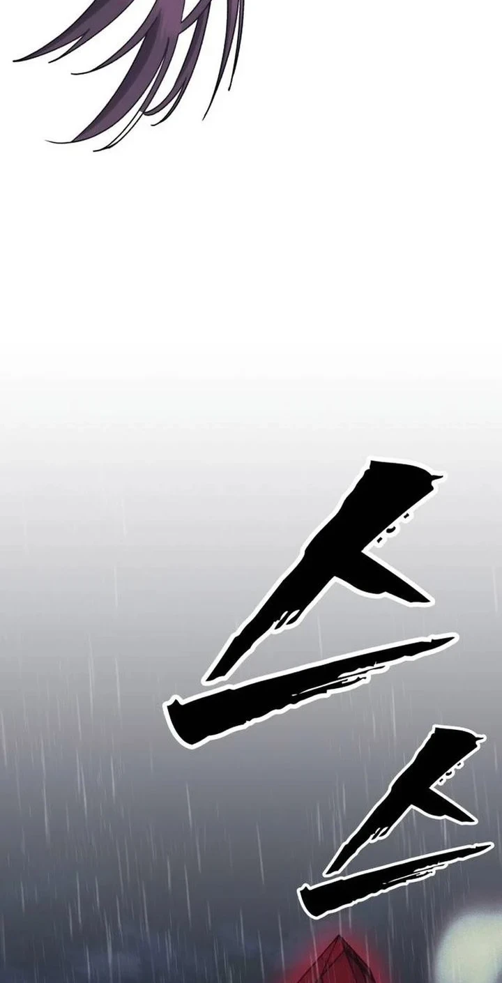 Shamoneyism Chapter 50 Gambar 23