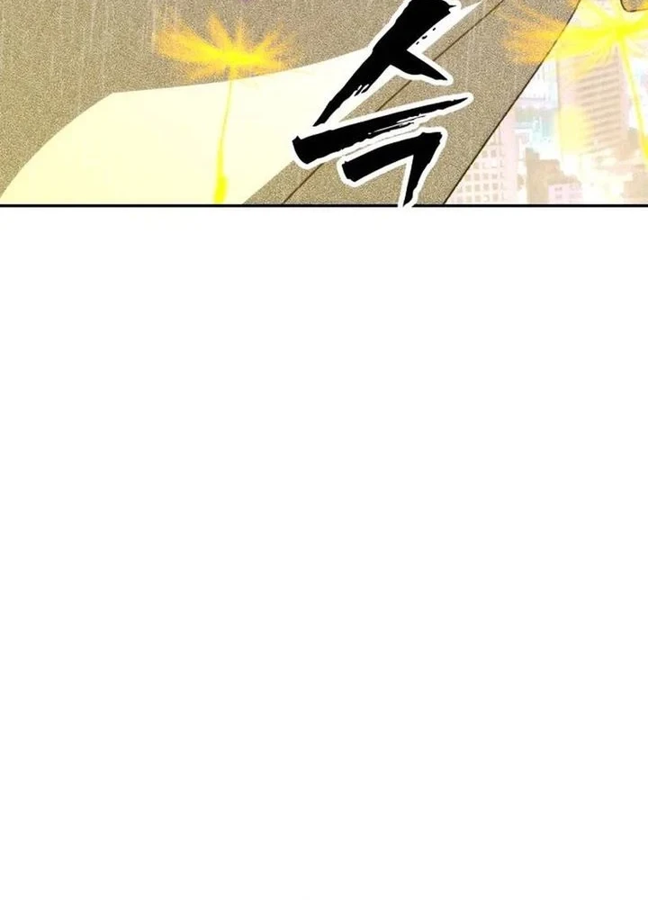 Shamoneyism Chapter 51 Gambar 18