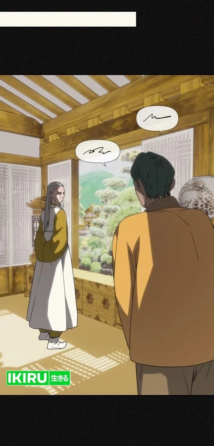 Shamoneyism Chapter 52 Gambar 20