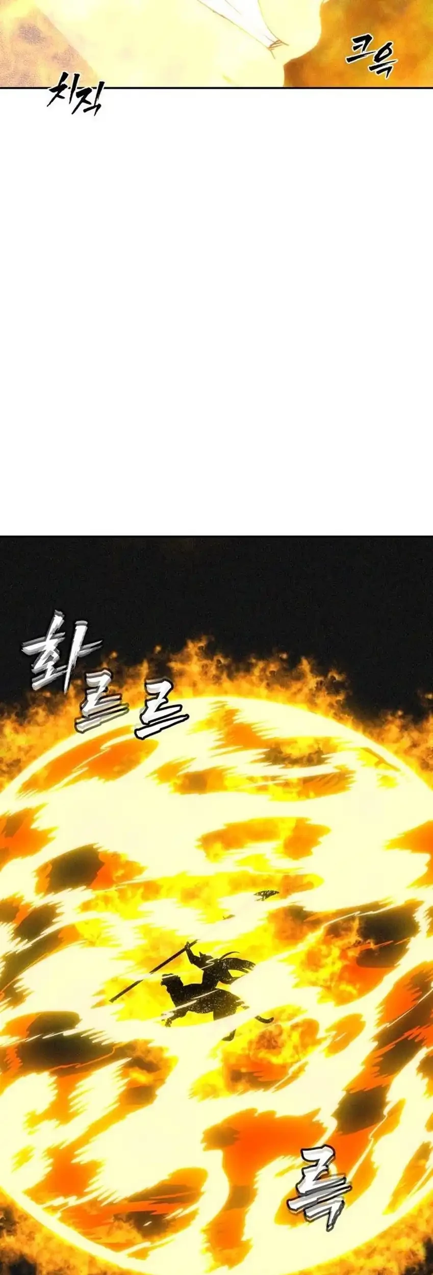 Shamoneyism Chapter 53 Gambar 21