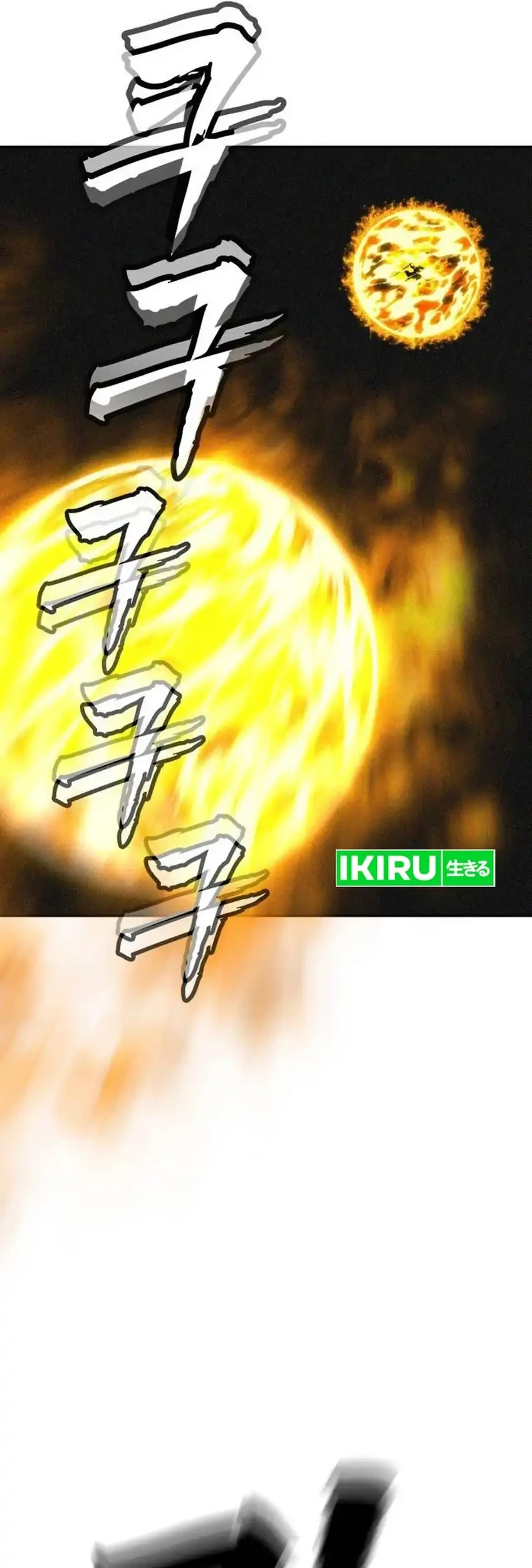 Shamoneyism Chapter 53 Gambar 23