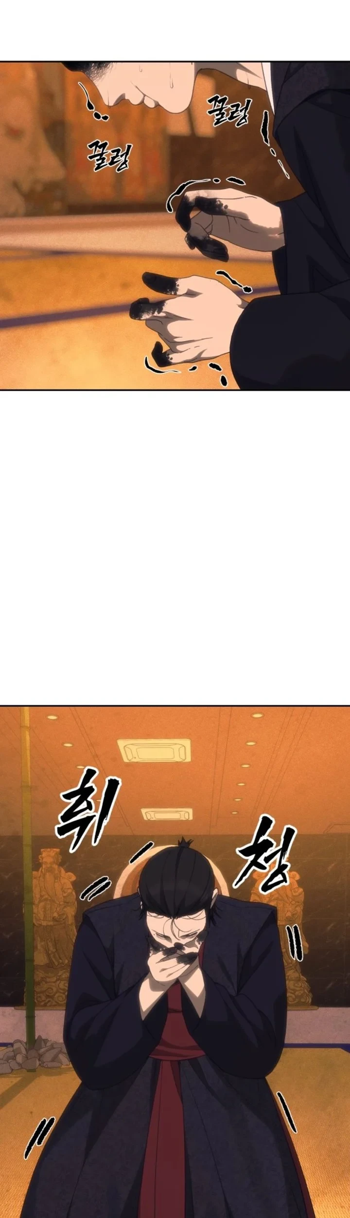 Shamoneyism Chapter 54 Gambar 19