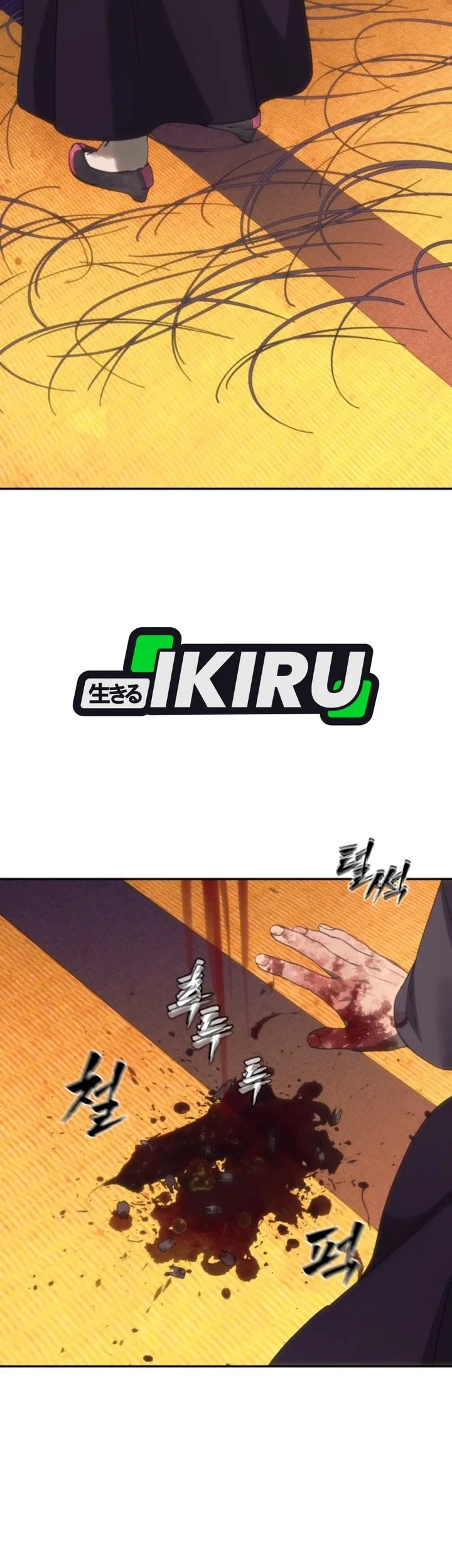Shamoneyism Chapter 54 Gambar 23