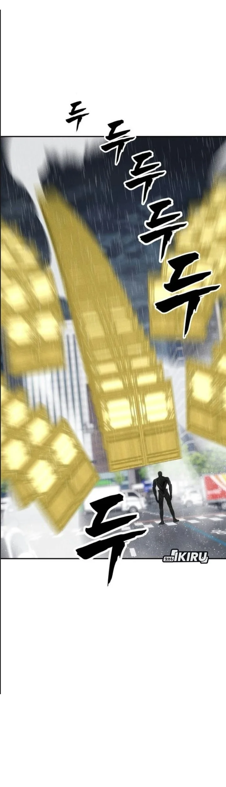Shamoneyism Chapter 59 Gambar 25