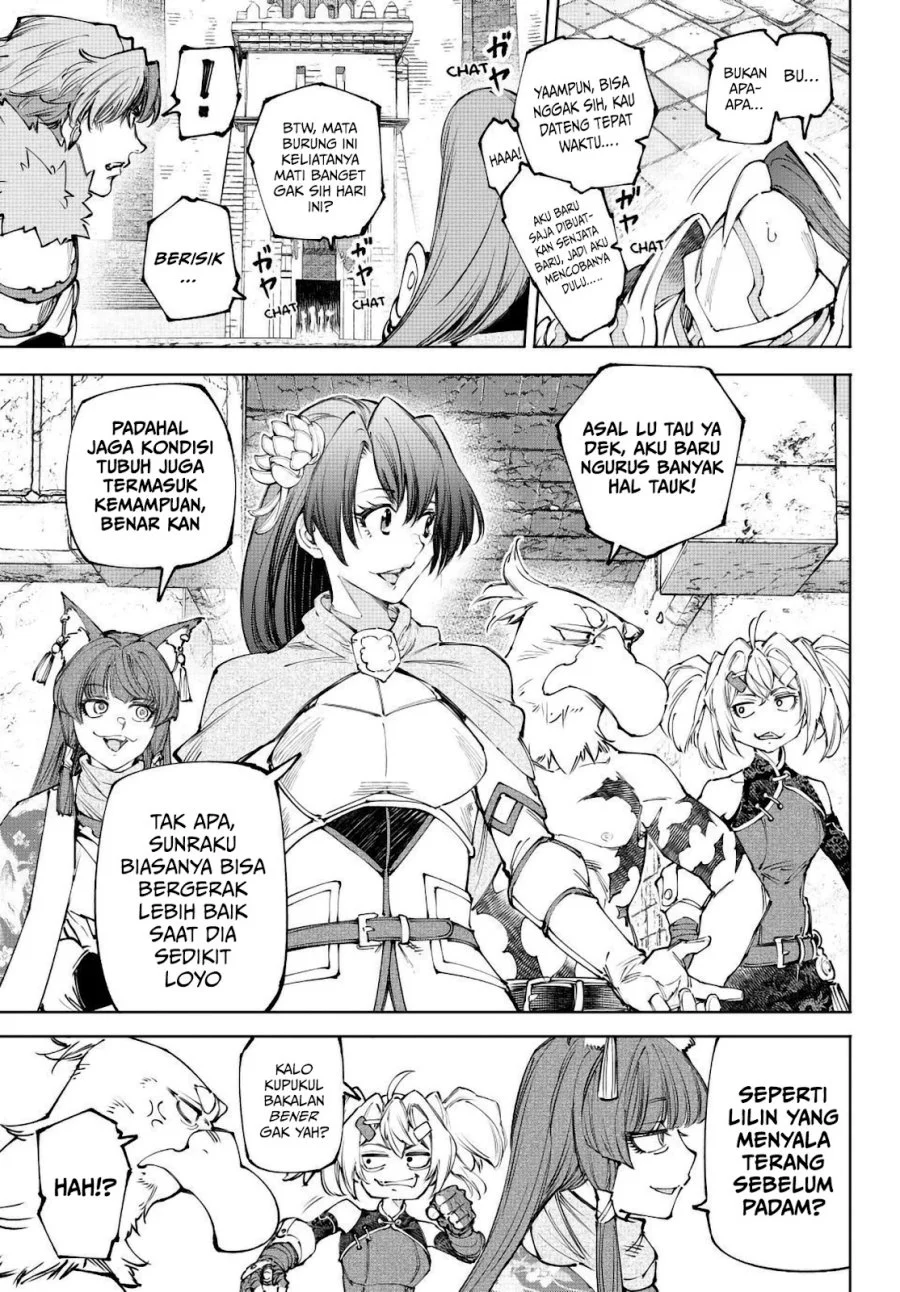 Shangri-La Frontier ~ Kusoge Hunter, Kamige ni Idoman to su~ Chapter 252 Gambar 4