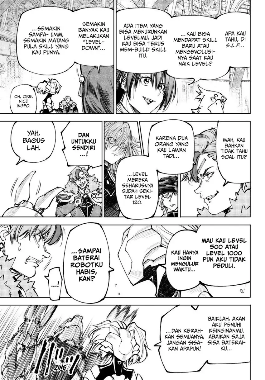 Shangri-La Frontier ~ Kusoge Hunter, Kamige ni Idoman to su~ Chapter 256 Gambar 4
