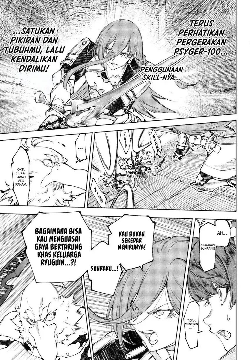 Shangri-La Frontier ~ Kusoge Hunter, Kamige ni Idoman to su~ Chapter 265 Gambar 4