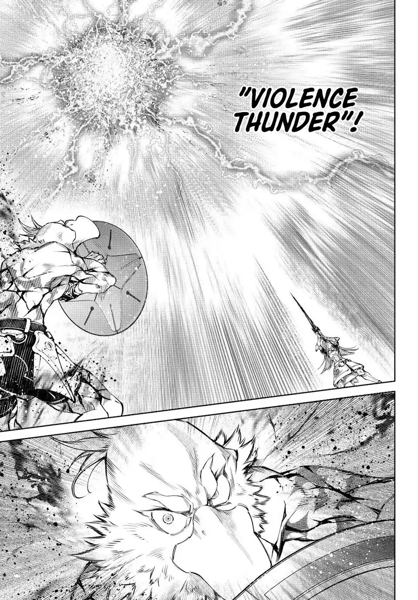 Shangri-La Frontier ~ Kusoge Hunter, Kamige ni Idoman to su~ Chapter 269 Gambar 4