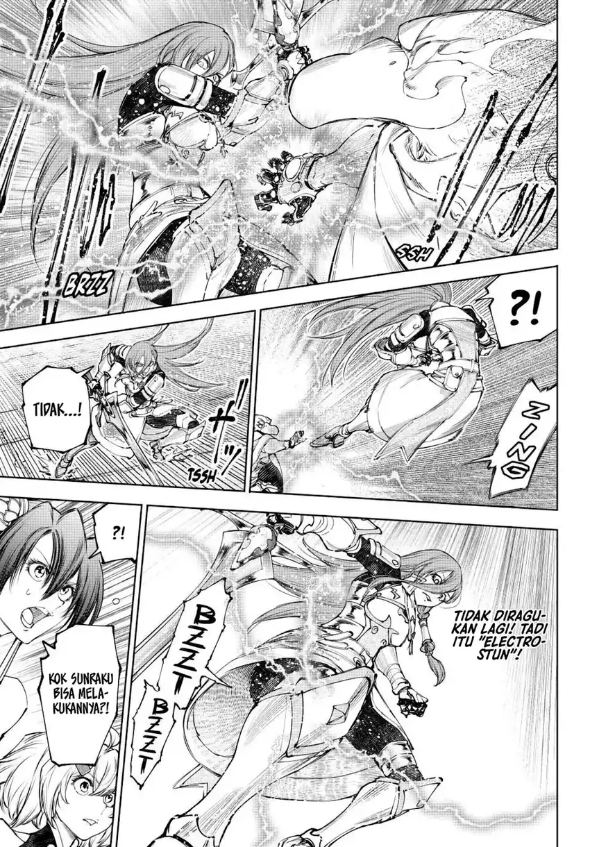 Shangri-La Frontier ~ Kusoge Hunter, Kamige ni Idoman to su~ Chapter 271 Gambar 4