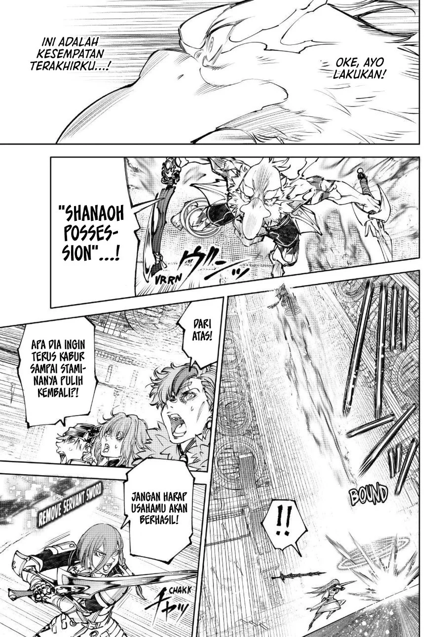 Shangri-La Frontier ~ Kusoge Hunter, Kamige ni Idoman to su~ Chapter 272 Gambar 4