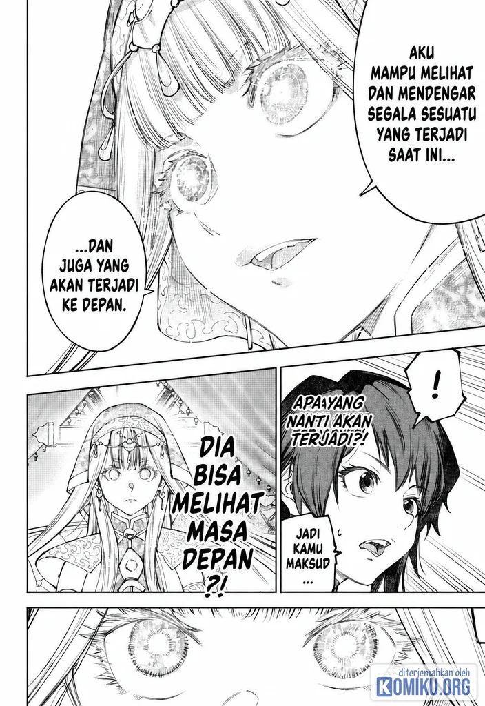 Shangri-La Frontier ~ Kusoge Hunter, Kamige ni Idoman to su~ Chapter 275 Gambar 4