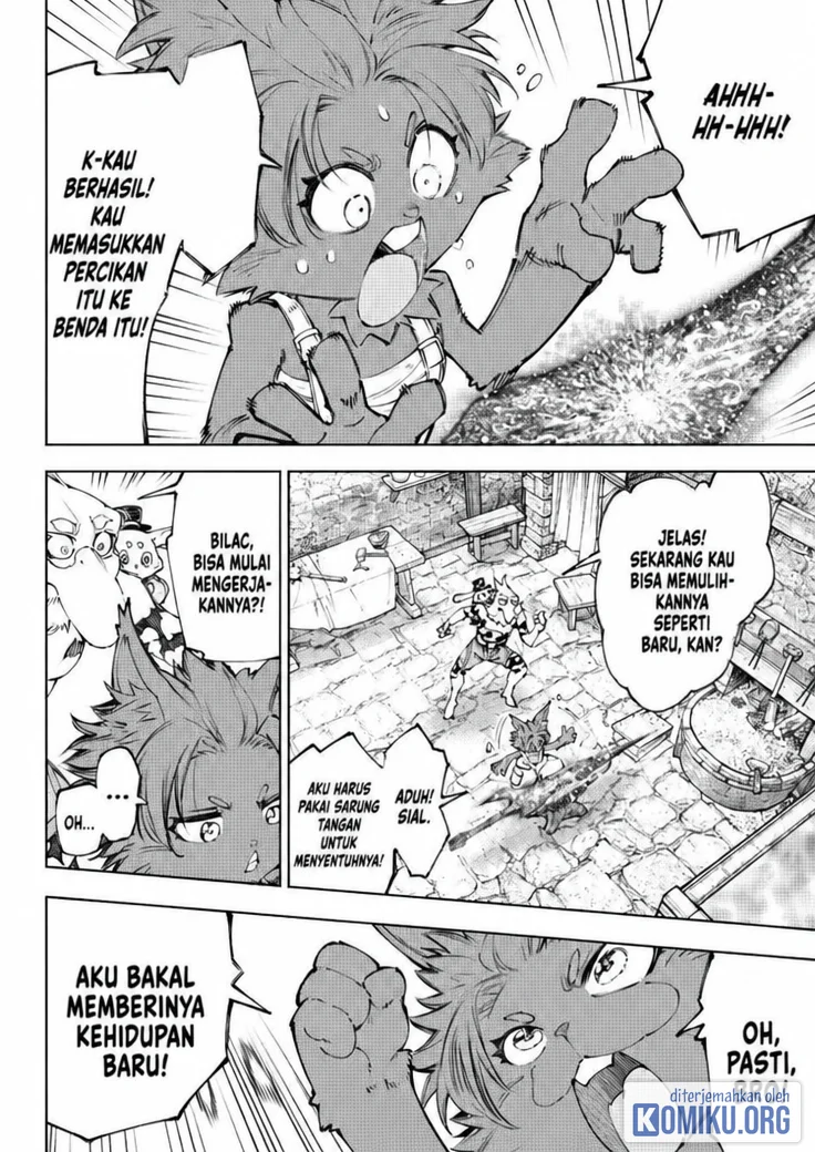 Shangri-La Frontier ~ Kusoge Hunter, Kamige ni Idoman to su~ Chapter 281 Gambar 4