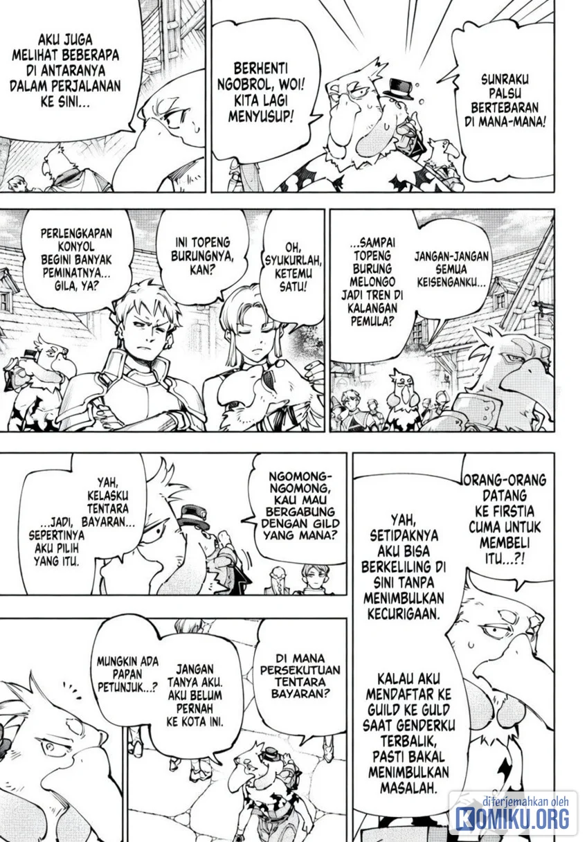 Shangri-La Frontier ~ Kusoge Hunter, Kamige ni Idoman to su~ Chapter 283 Gambar 4