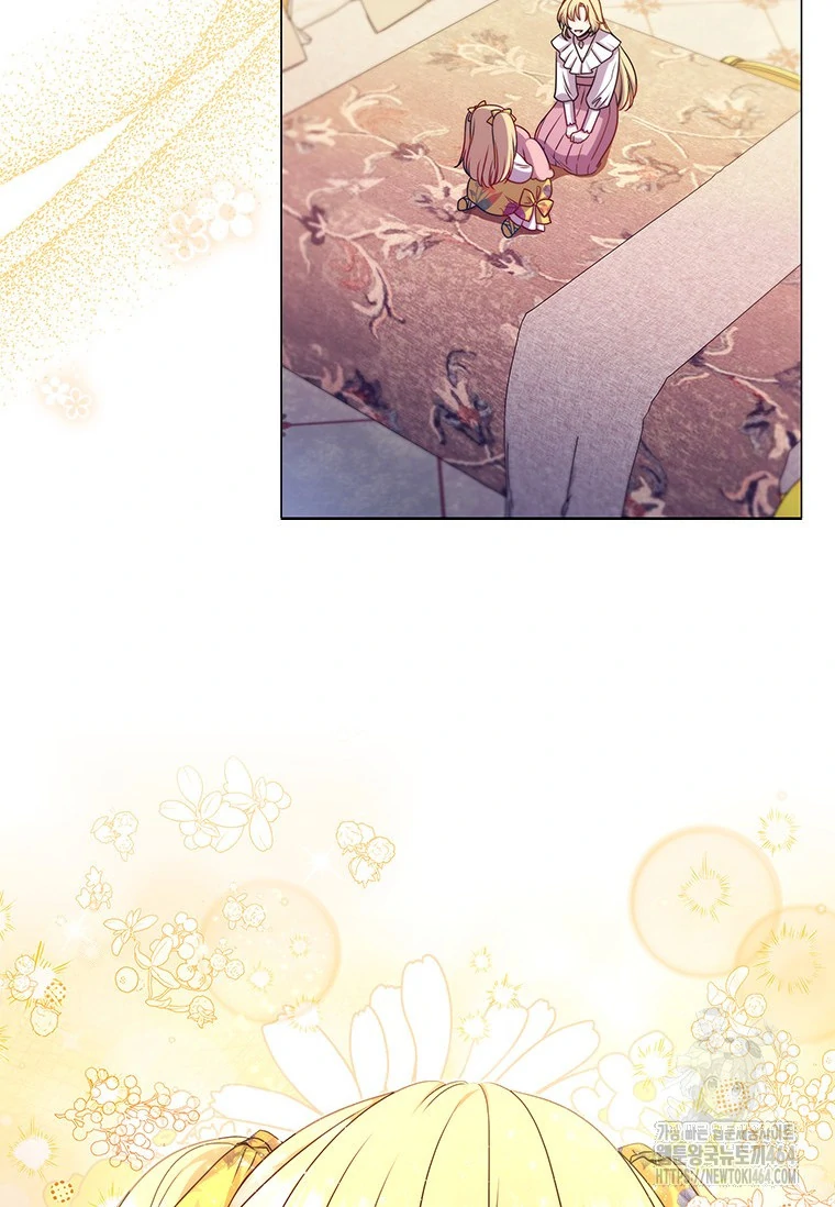 She’s Not Our Daughter! Chapter 10 Gambar 17