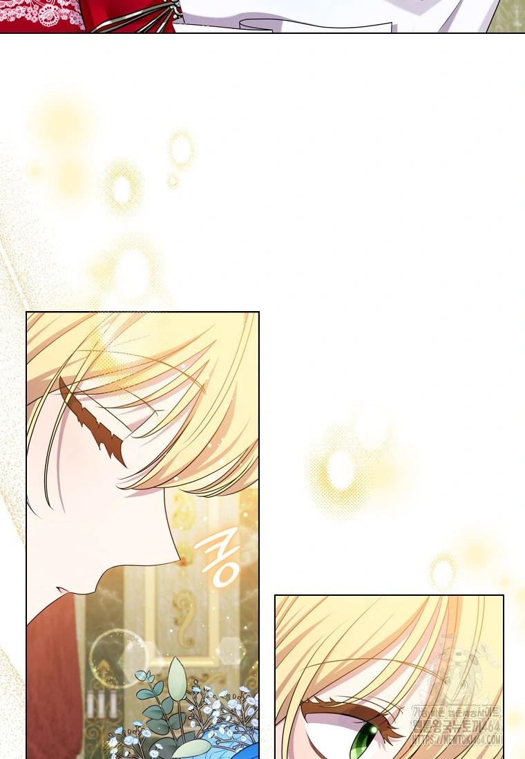 She’s Not Our Daughter! Chapter 11 Gambar 17