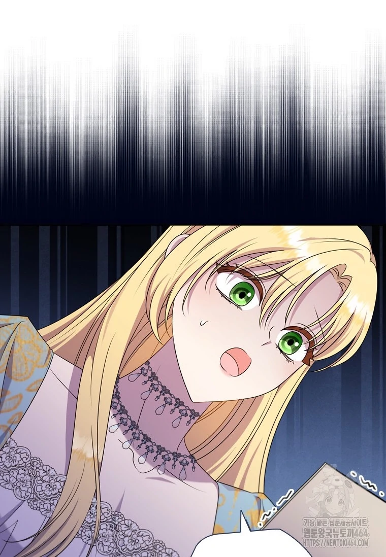 She’s Not Our Daughter! Chapter 13 Gambar 21