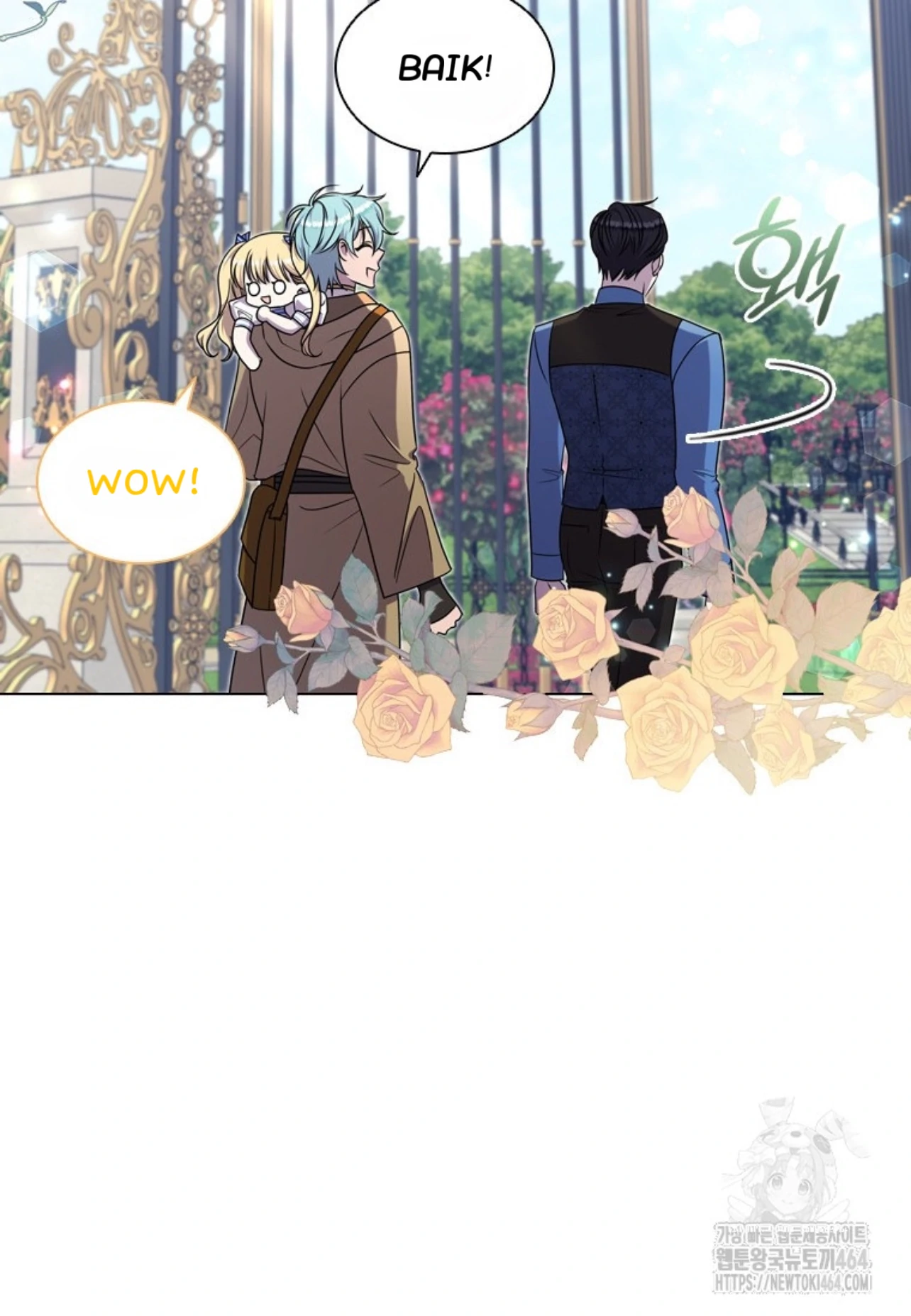 She’s Not Our Daughter! Chapter 14 Gambar 19