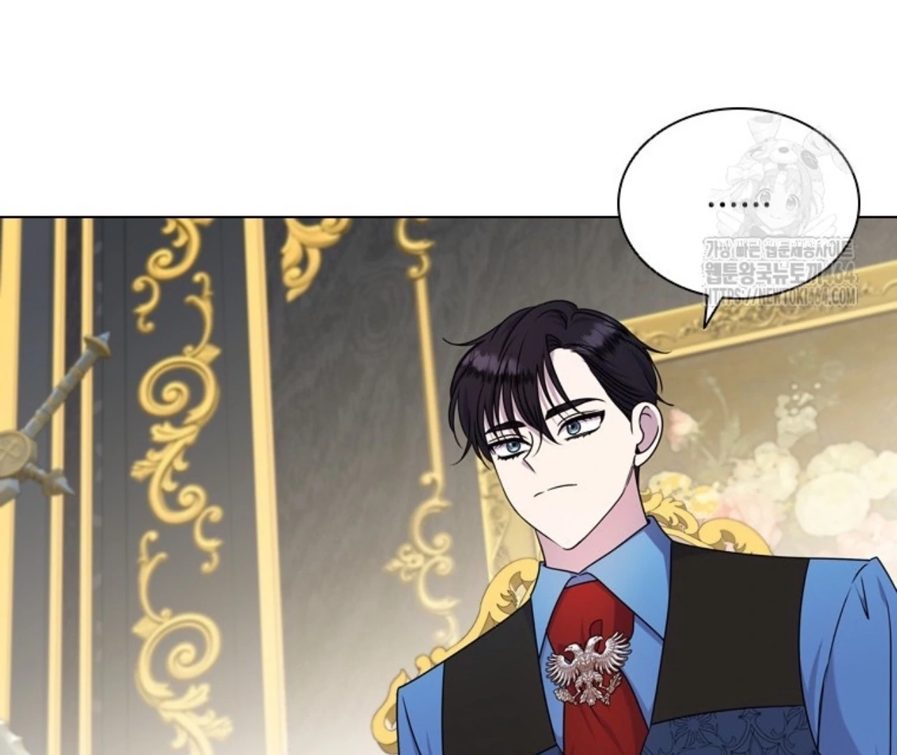 She’s Not Our Daughter! Chapter 15 Gambar 23