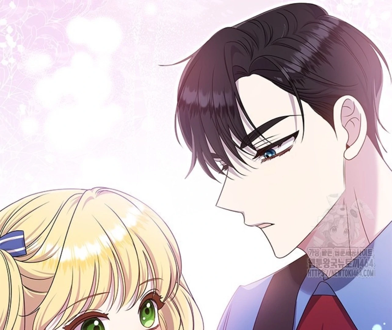 She’s Not Our Daughter! Chapter 15 Gambar 26