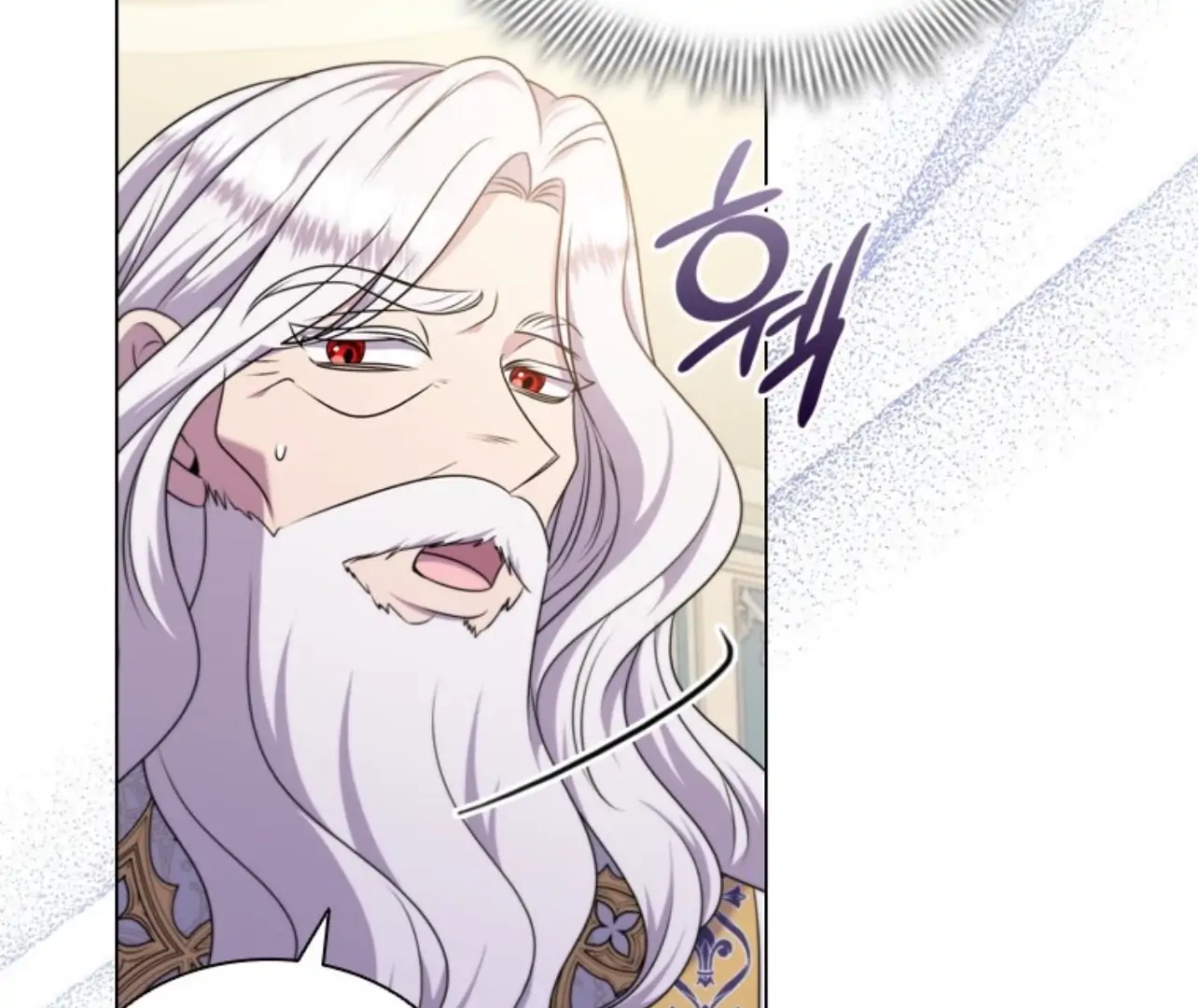She’s Not Our Daughter! Chapter 16 Gambar 27