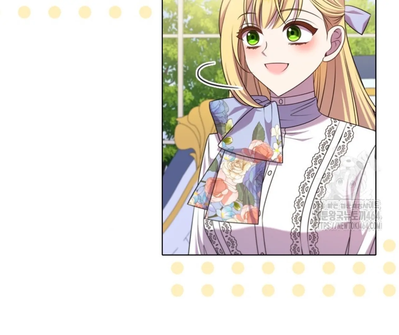 She’s Not Our Daughter! Chapter 16 Gambar 32