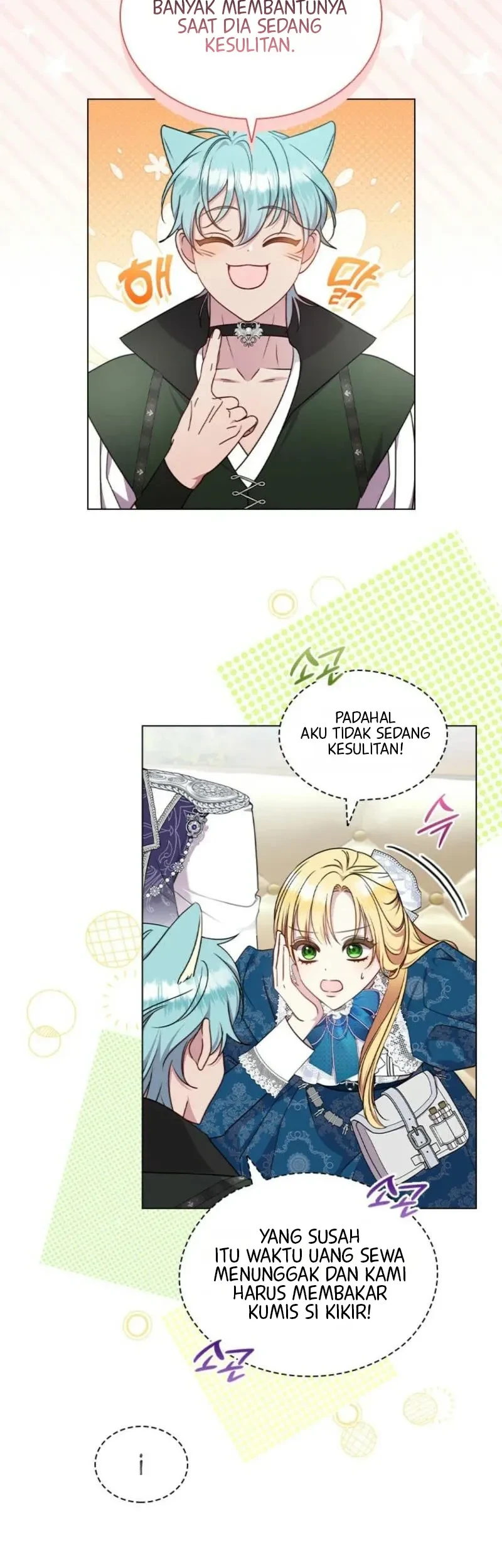 She’s Not Our Daughter! Chapter 41 Gambar 8