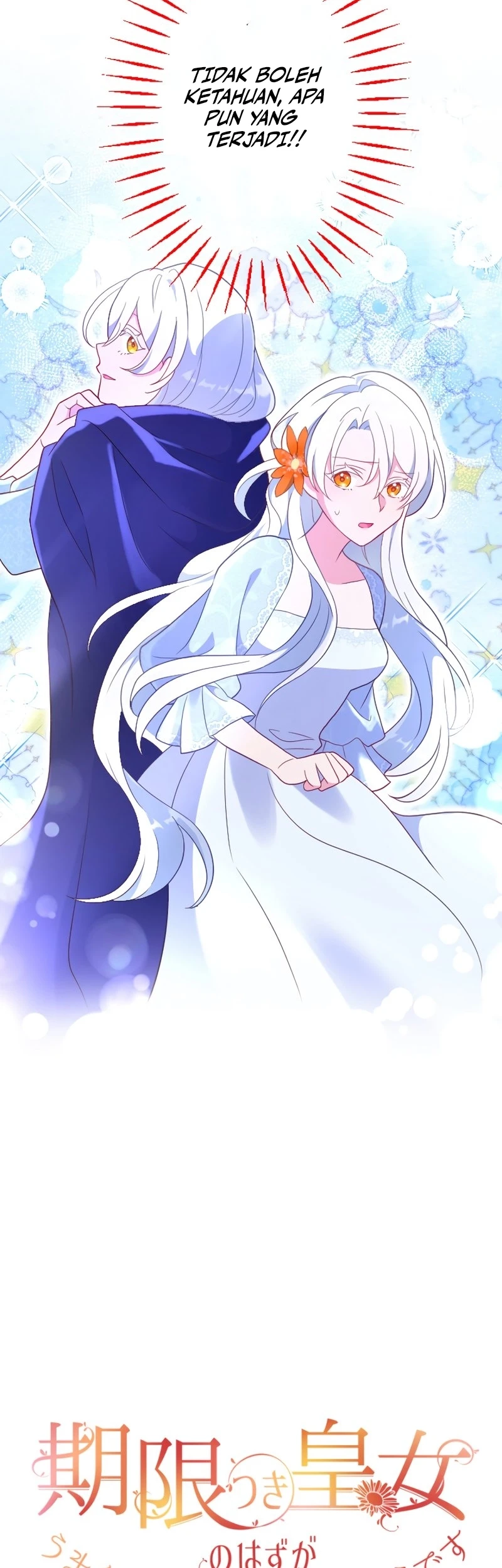 She Was Supposed To Be A Temporary Princess But It Seems She Is Done A Little Too Well Chapter 2 Gambar 10