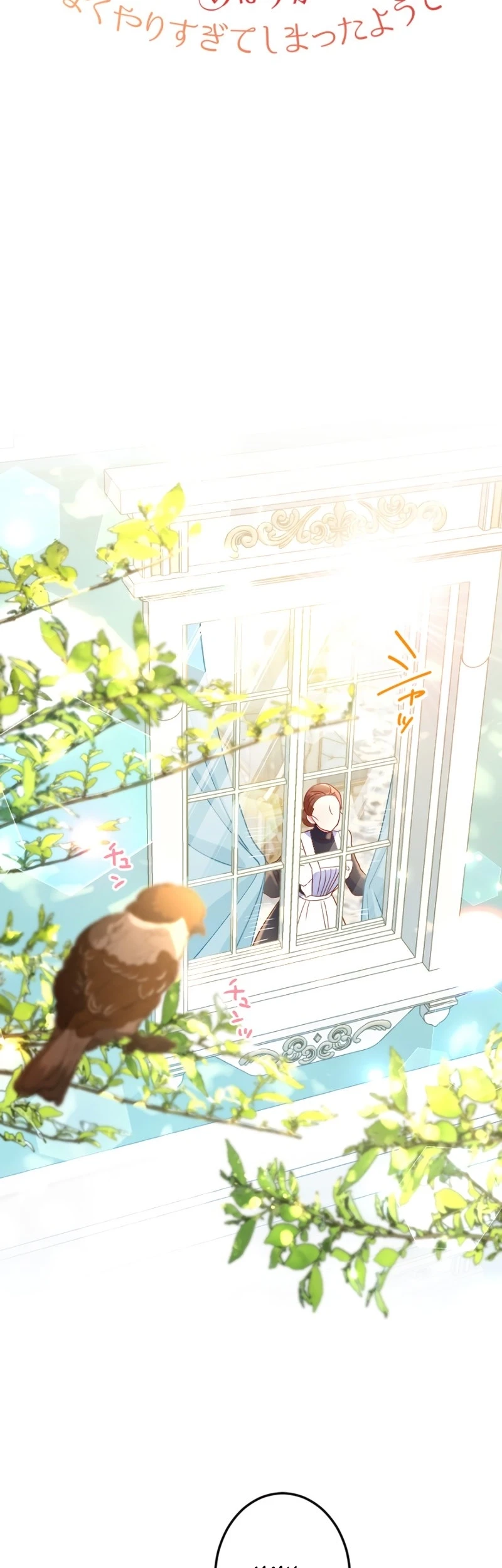 She Was Supposed To Be A Temporary Princess But It Seems She Is Done A Little Too Well Chapter 2 Gambar 11