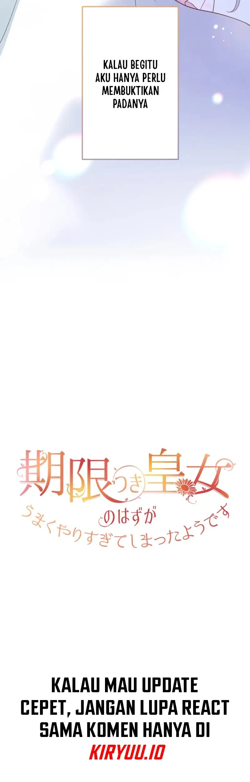 She Was Supposed To Be A Temporary Princess But It Seems She Is Done A Little Too Well Chapter 4 Gambar 11