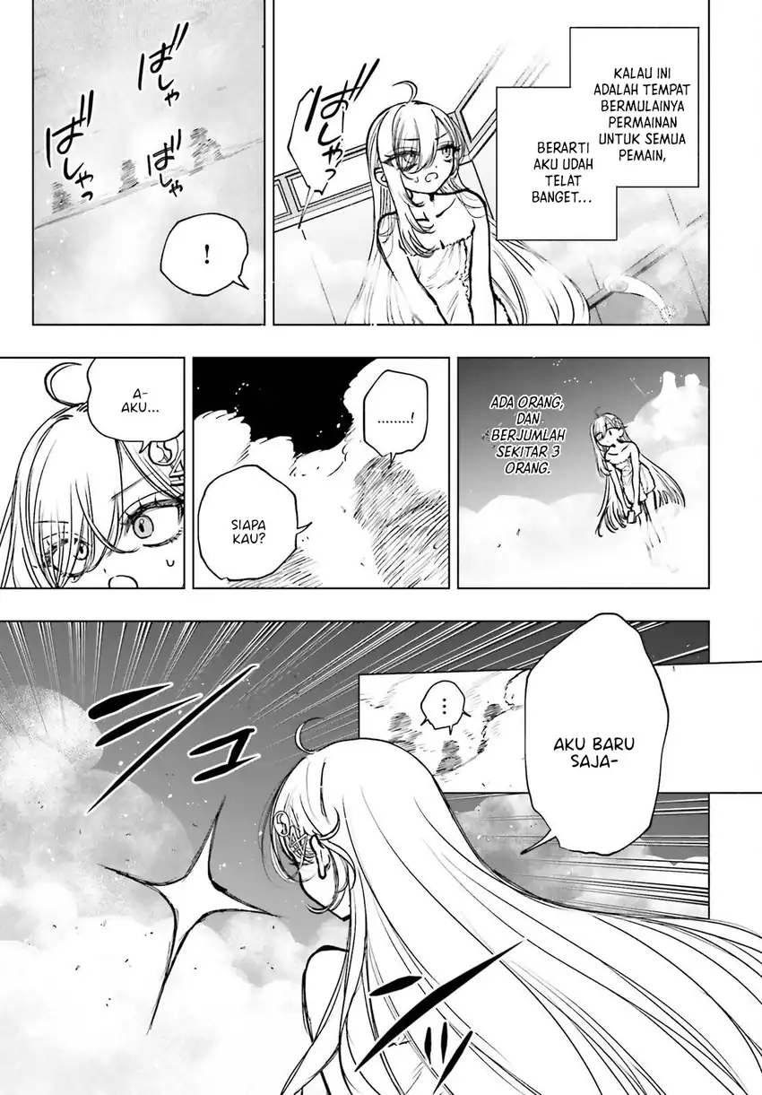 Shibou Yuugi de Meshi wo Kuu. Chapter 23 Gambar 7