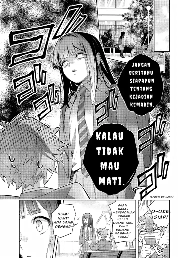 Shichijou-ke no Ito Tsukai ~ Futsuu ni Ikitai Tensai Jutsusha, Oshikake Deshi to Youkai Taiji Hajimemasu ~ Chapter 1 Gambar 11