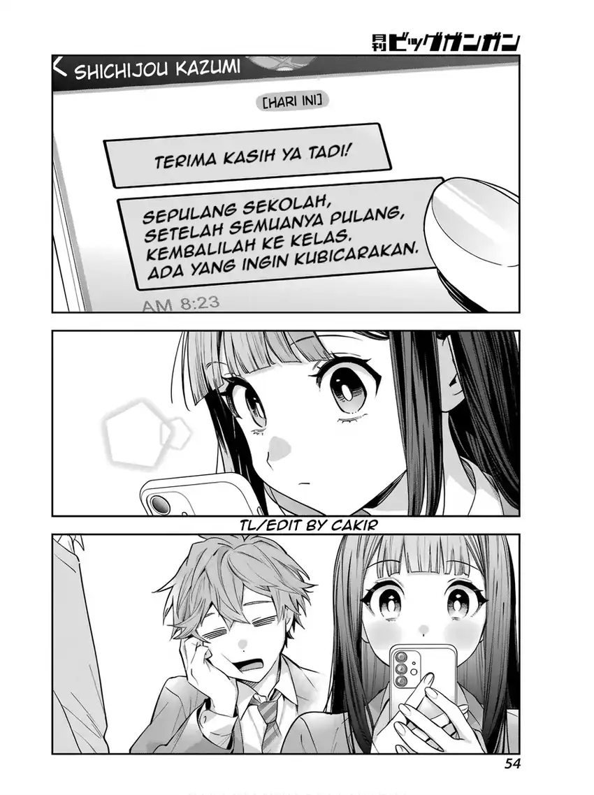 Shichijou-ke no Ito Tsukai ~ Futsuu ni Ikitai Tensai Jutsusha, Oshikake Deshi to Youkai Taiji Hajimemasu ~ Chapter 2 Gambar 8