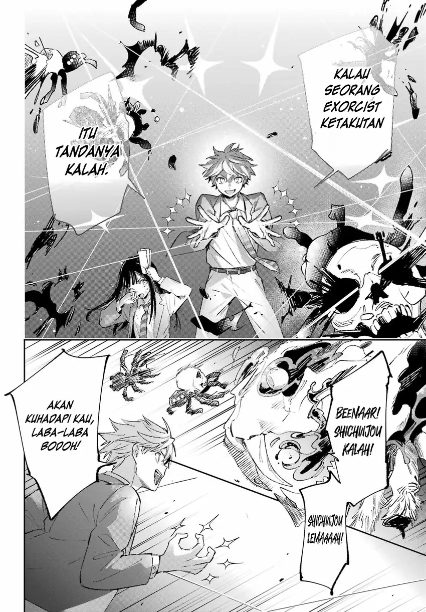 Shichijou-ke no Ito Tsukai ~ Futsuu ni Ikitai Tensai Jutsusha, Oshikake Deshi to Youkai Taiji Hajimemasu ~ Chapter 3 Gambar 7
