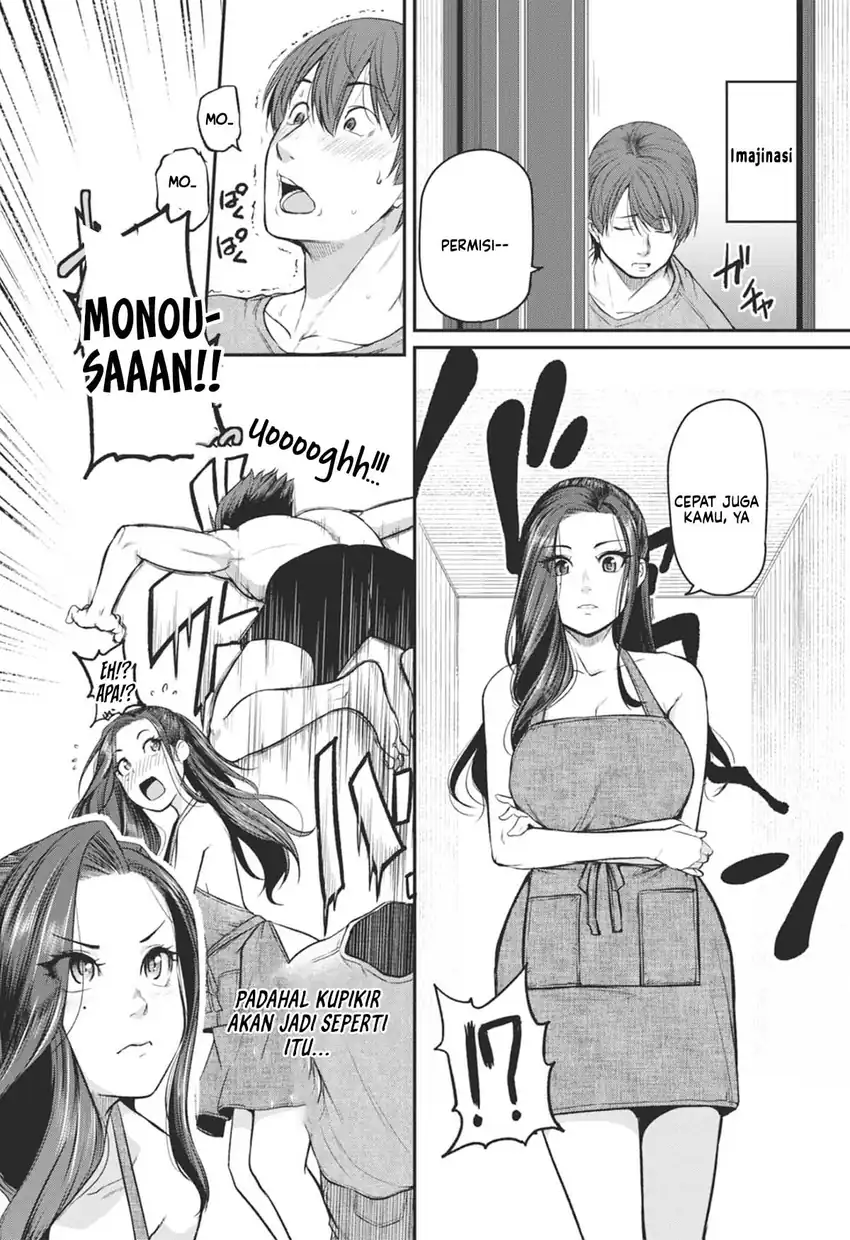 Shigoto Kaeri, Dokushin no Bijin Doushi ni Tanomarete Chapter 19 Gambar 7