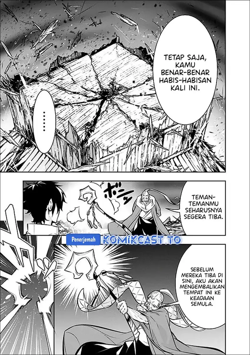 Shijou Saikyou no Mahou Kenshi, F Rank Boukensha ni Tensei Suru Chapter 138 Gambar 4