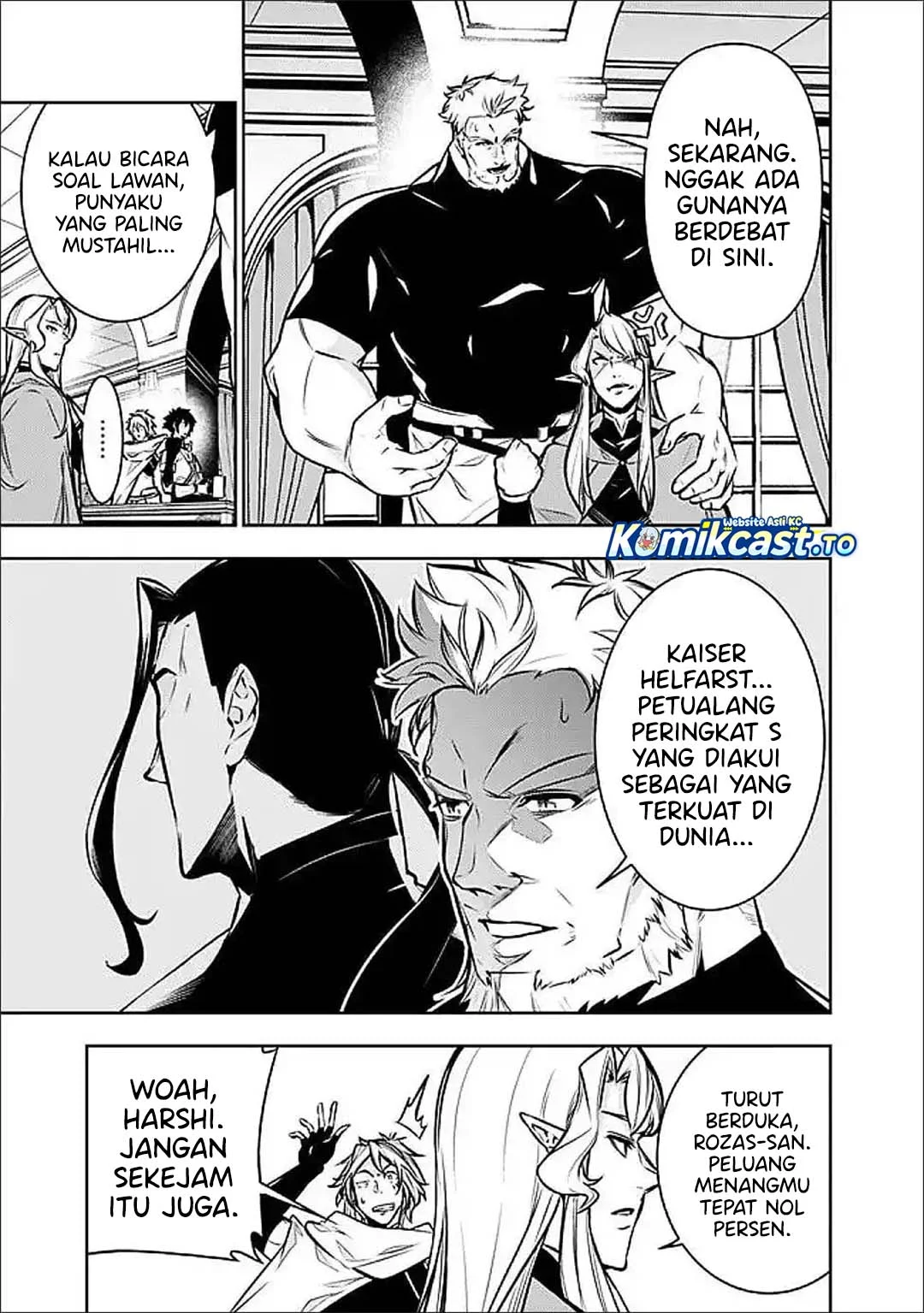 Shijou Saikyou no Mahou Kenshi, F Rank Boukensha ni Tensei Suru Chapter 149 Gambar 4